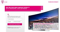Samsung Curved UHD TV Gewinnspiel - Samsung Curved UHD TV gewinnen